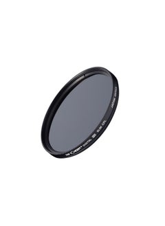 NIBEMINENT 77mm Slim CIR-PL Filter Black 