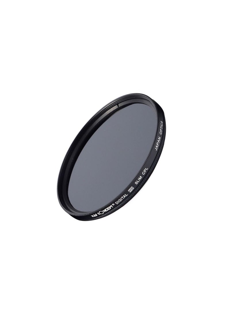 NIBEMINENT 77mm Slim CIR-PL Filter Black 
