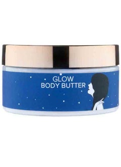 Khan El Kaser Body Butter Cream - Glow | 250g | With a Touch of Good Girl Premium Perfume | Nourishing and Moisturizing for Soft, Radiant Skin  - Image 1