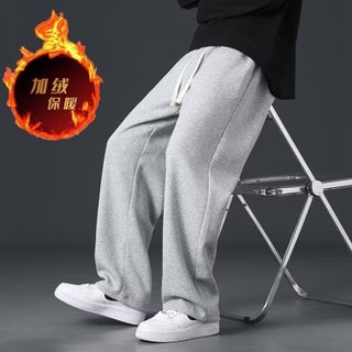 Heavy fleece-lined Grey Sweat Pants Mens Autumn and Winter Straight Casual Pants Boys Winter Dape Sports Loose Pants Gray plus velvet - pzsku/Z420AE591A5989CDCC4BCZ/45/1746233390/046bc444-67f4-4edd-8b7f-bdfa376ae6d1