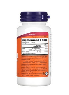 now Folic Acid 800 Mcg 250 Tablets  - Image 2