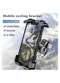 Generic Bike Phone Holder, Motorcycle Phone Mount  - Image 2