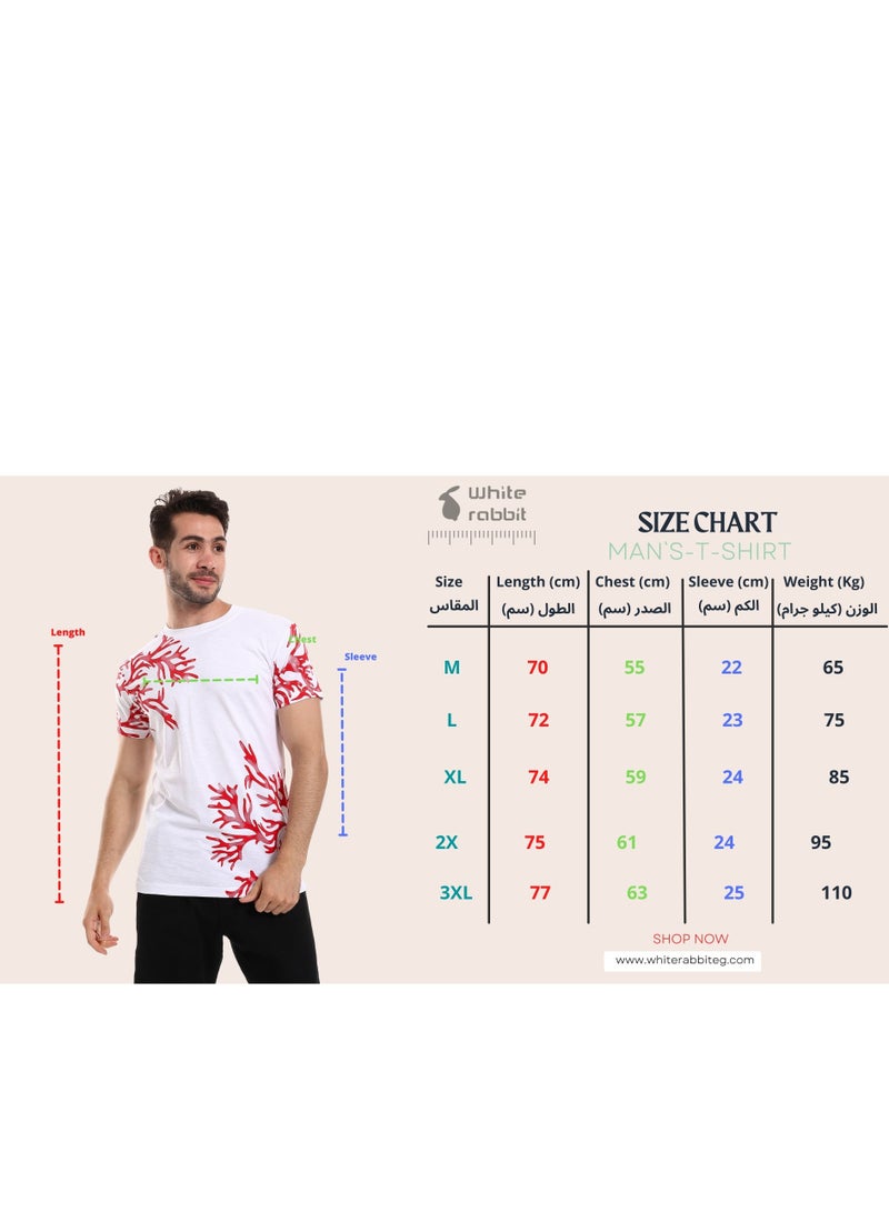 WHITE RABBIT White Rabbit White & Red Coral Reef Printed Corners Slip On Tee  - Image 5