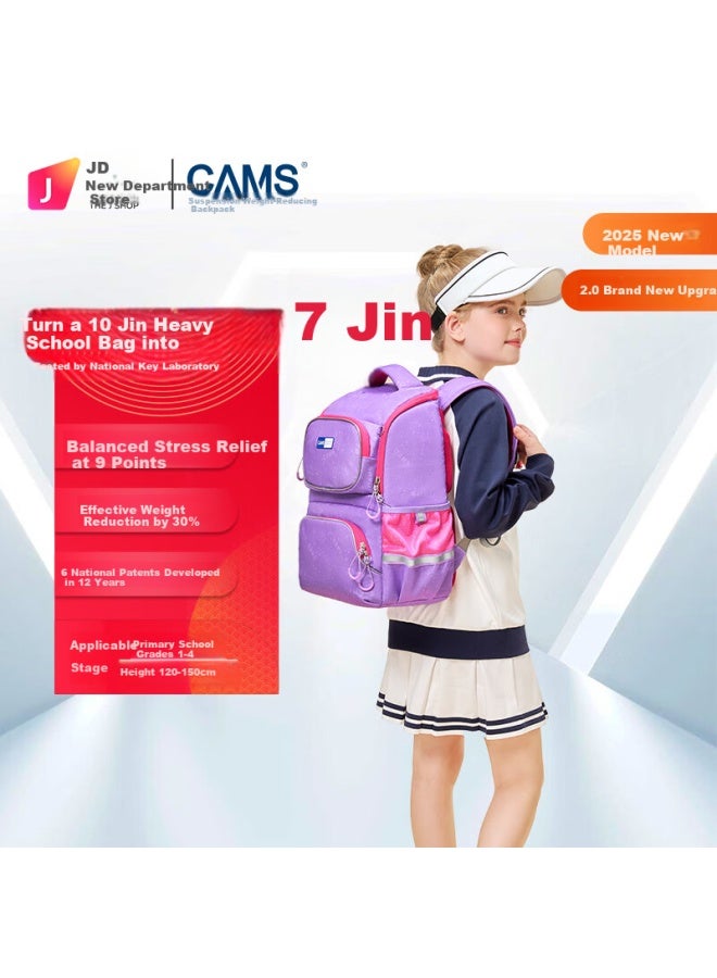 Cams 2.0 Cloud-sensing Suspended Weight Reduction Backpack For Grades 1-3 Boys And Girls, Large Capacity Elementary School Student Lightweight Spine Protection S09902s - Image 1