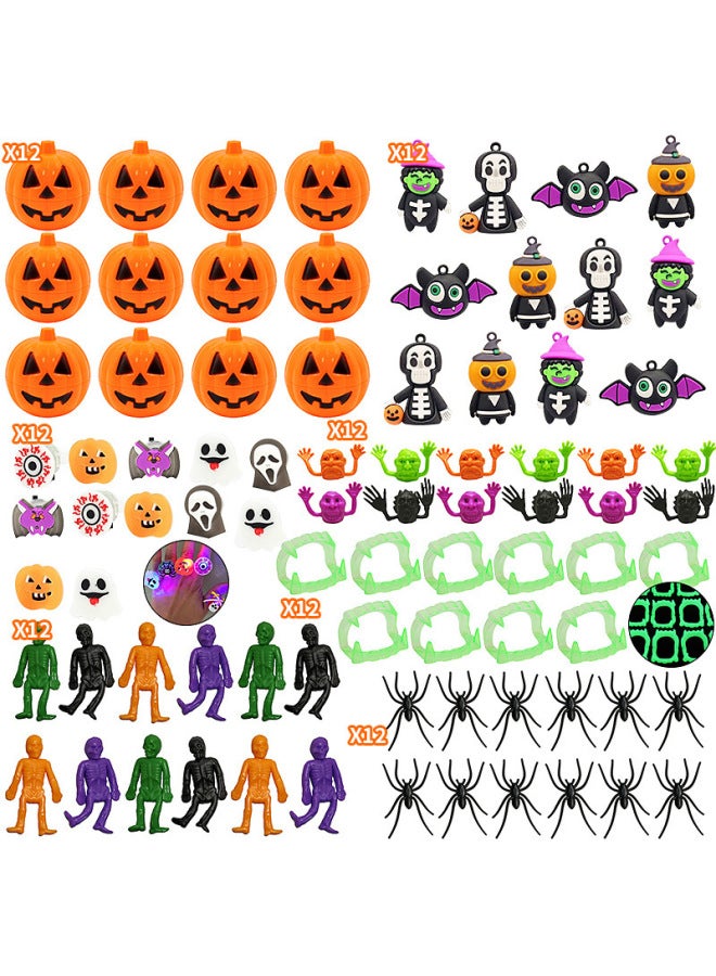 Loquat 2024 Cross Border  Kids Party Small Toy Decorations Set Pumpkin Candy Jar Ghost Festival Eggshell Gift-Color:XT-42 - Image 1