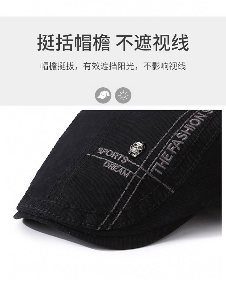 Beret Unisex Spring Summer Skull Rivet British  Sunshade Hat - Image 3