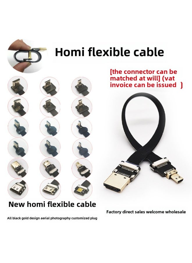 Generic - Camera PTZ Raspberry Pi Monitor FPV Micro Mini HDMI Flexible Cable 4K HD Video Cable FPC-Color:A1-D Mother-Line Length:5cm - Image 1