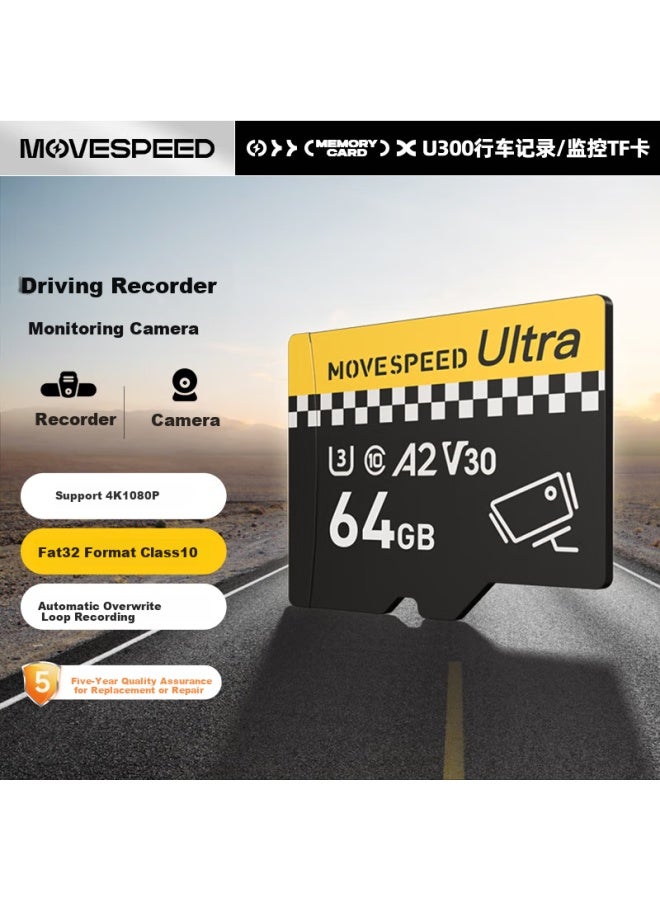 Move Speed 64gb Tf Memory Card, Dash Cam Memory Card, Surveillance Camera U3 V30 Camera Storage Card, High-speed And Durable