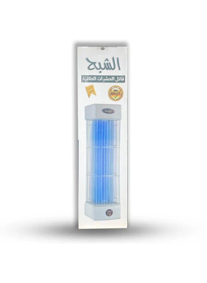 Alshabah - Al Shabah Flying Insects Killer 220V - Image 1