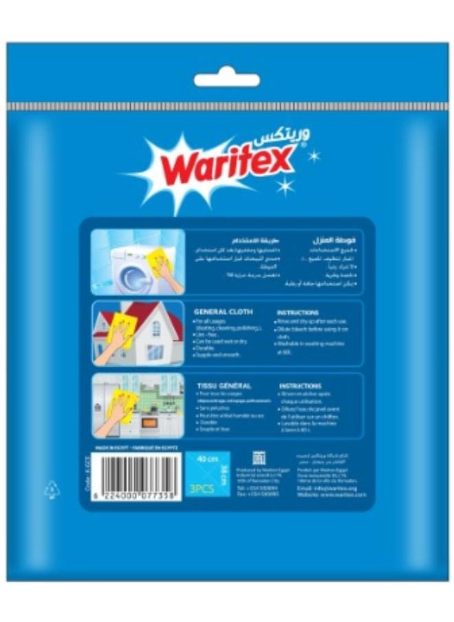Waritex - Multi-Purpose cleaning cloth (3 Pcs.) - Image 1
