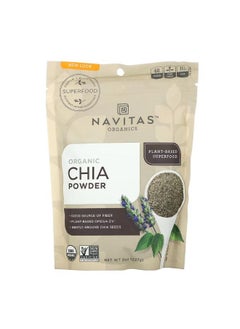 Navitas Organics Organic Chia Powder 8 oz 227 g  - Image 1