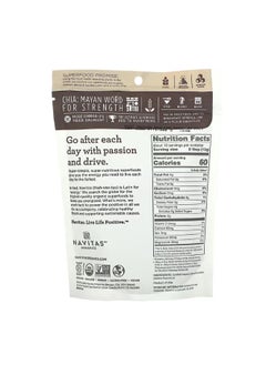 Navitas Organics Organic Chia Powder 8 oz 227 g  - Image 2