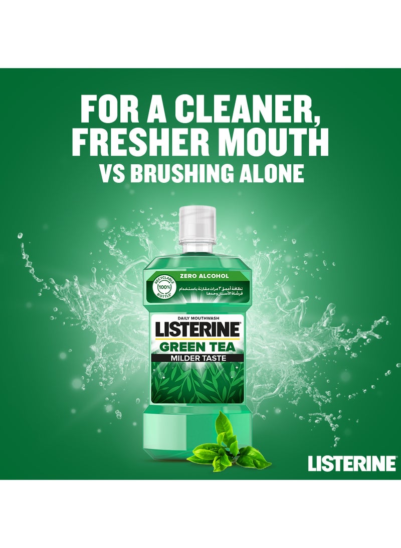 Listerine غسول فم بنكهة الشاي الأخضر مع تركيبة للعناية بالفم تقتل الجراثيم - Image 3