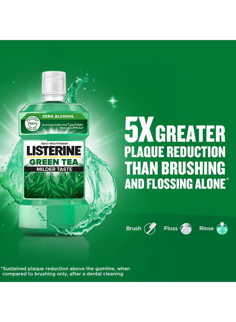 Listerine غسول فم بنكهة الشاي الأخضر مع تركيبة للعناية بالفم تقتل الجراثيم - Image 2