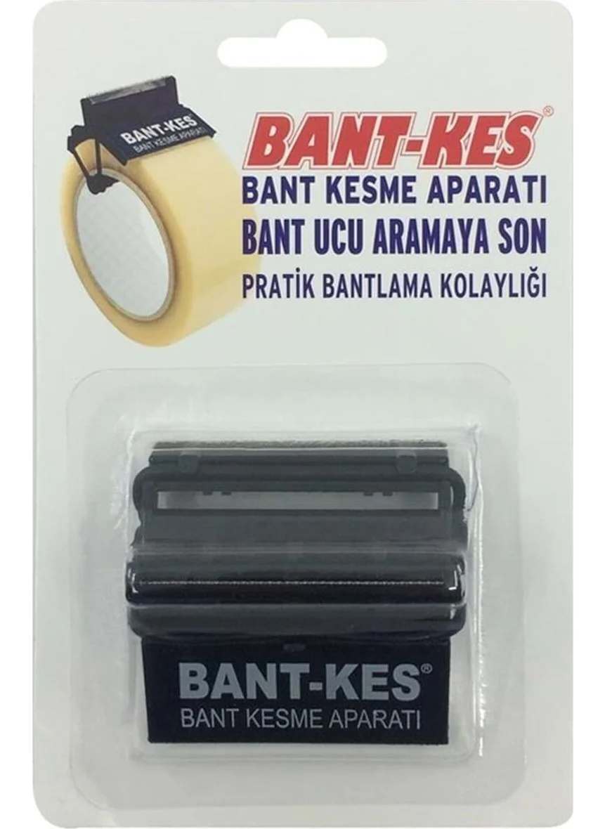 Ambalaj Pazarı Packaging Market Practical Tape Cutting Device Black