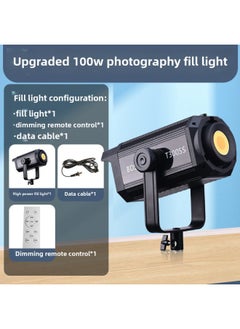 Live Light Led Photography Light Photo Short Video Fill Light Atmosphere Light Remote Control Bracket Three-color 100W Sun Light-Specifications:Fourth Generation Photography Light Single Light 100w