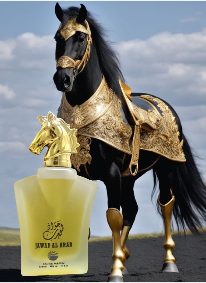 جواد - 7 قطع عطر جواد العرب 100مل - Image 1
