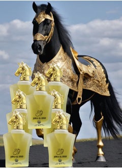 7 قطع عطر جواد العرب 100مل