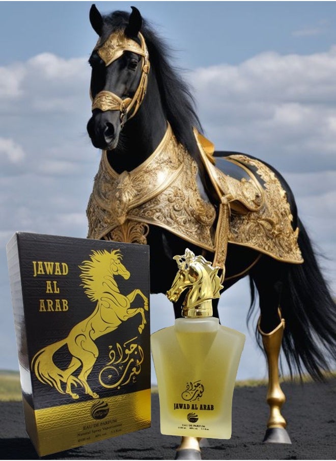 جواد - 7 قطع عطر جواد العرب 100مل - Image 1