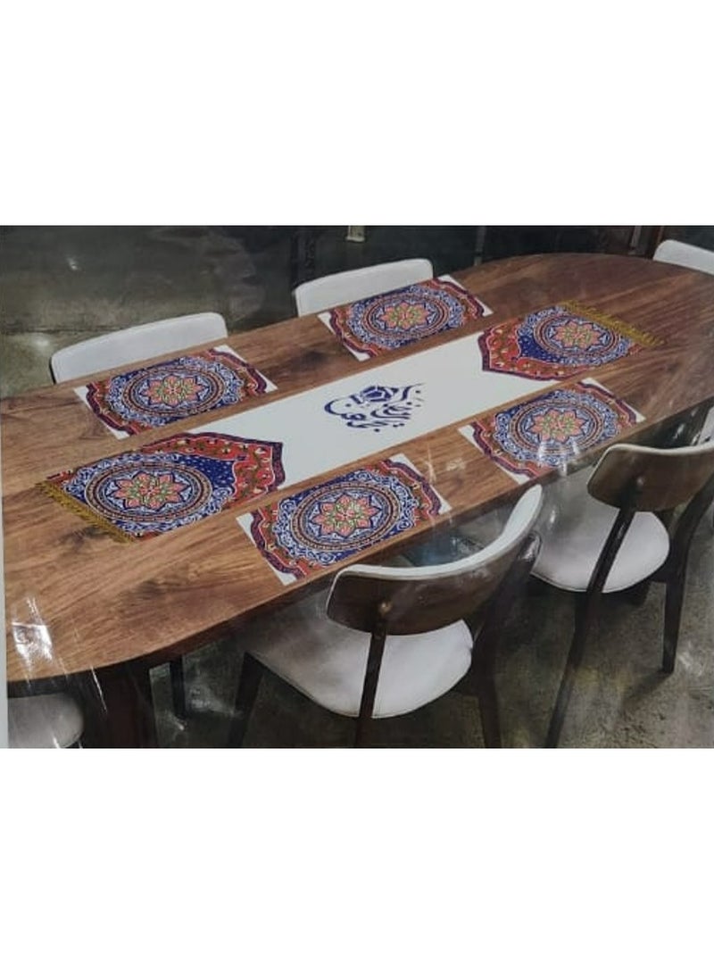طقم من 5 مفارش طاولة لشهر رمضان بنقوش ملونة