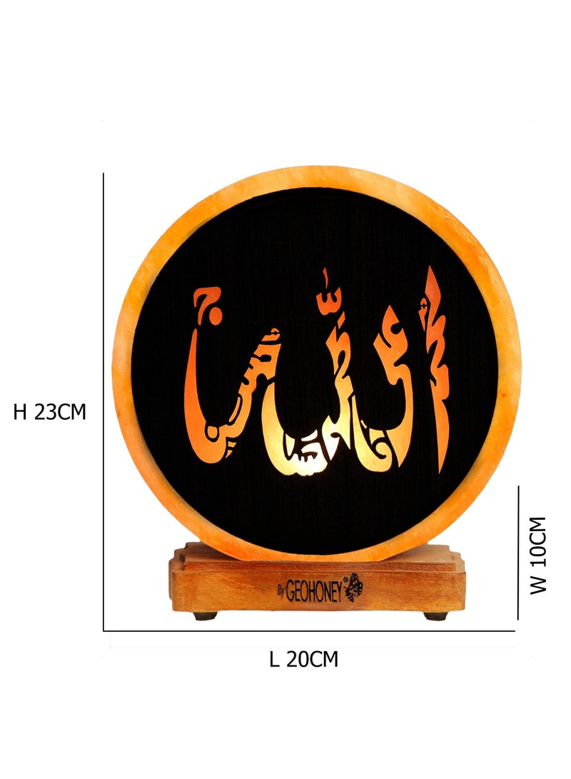 Geohoney - Himalayan Salt Name Allah Name Sign - Image 3