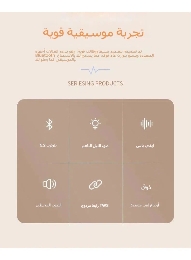General The Little Prince - Guardian wireless Bluetooth speakers, birthday and holiday gifts, creative cartoon home furnishings  - Image 4