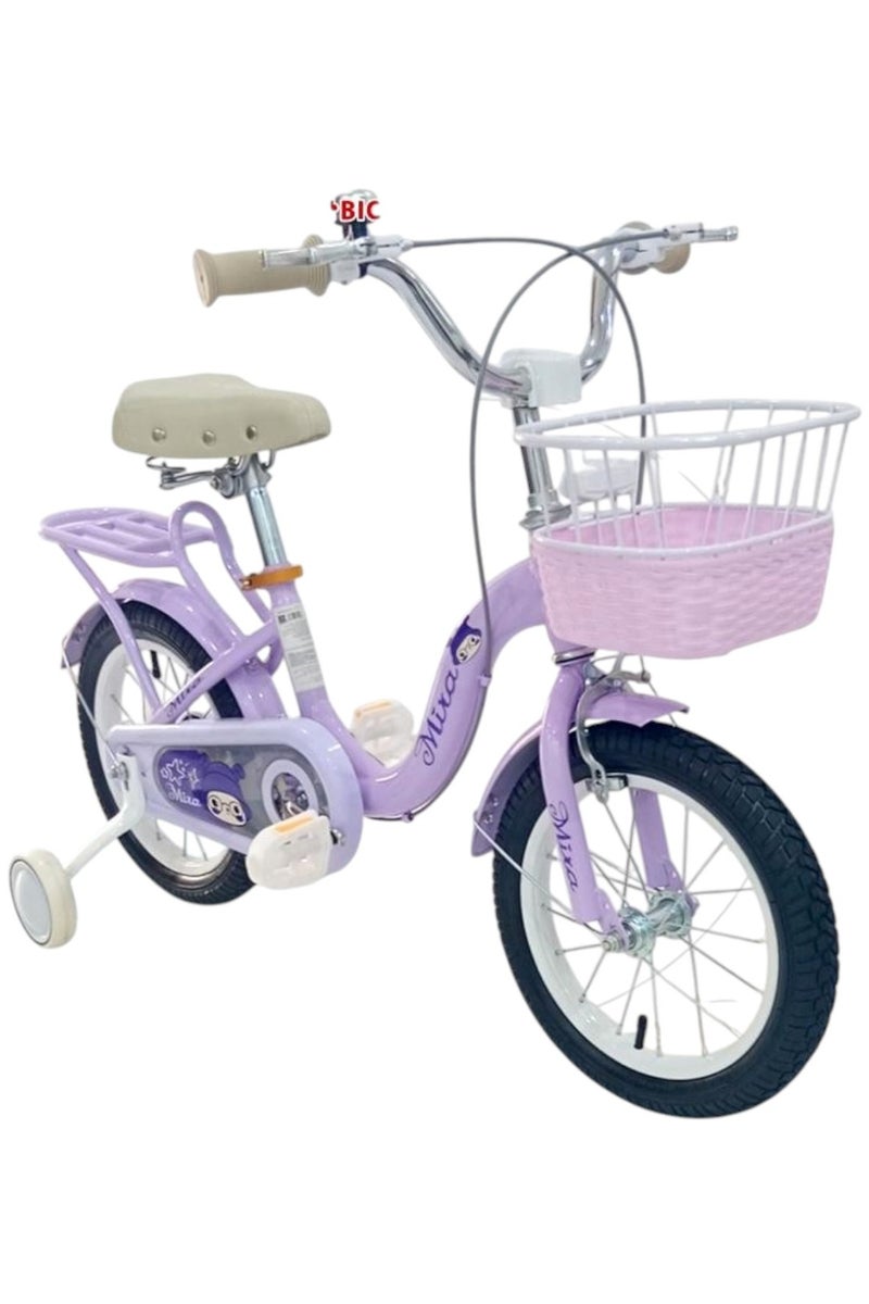 Bic Kids 12 Inch Bike for Girls with Basket, Training Wheels and Rear Rack