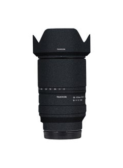 General Walking Donkey Suitable For Tenglong For Sony 28-300 Lens Color Skin 28300 Traceless Protective Film Sticker-Color:Ghost Black  - Image 3