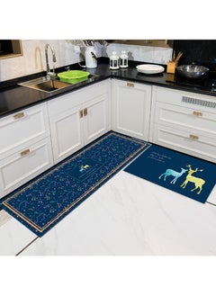 FASHION HOME Set of 2 Kitchen Mats Floor Rug Home Decor Accessories Non Skid Washable  - Image 1