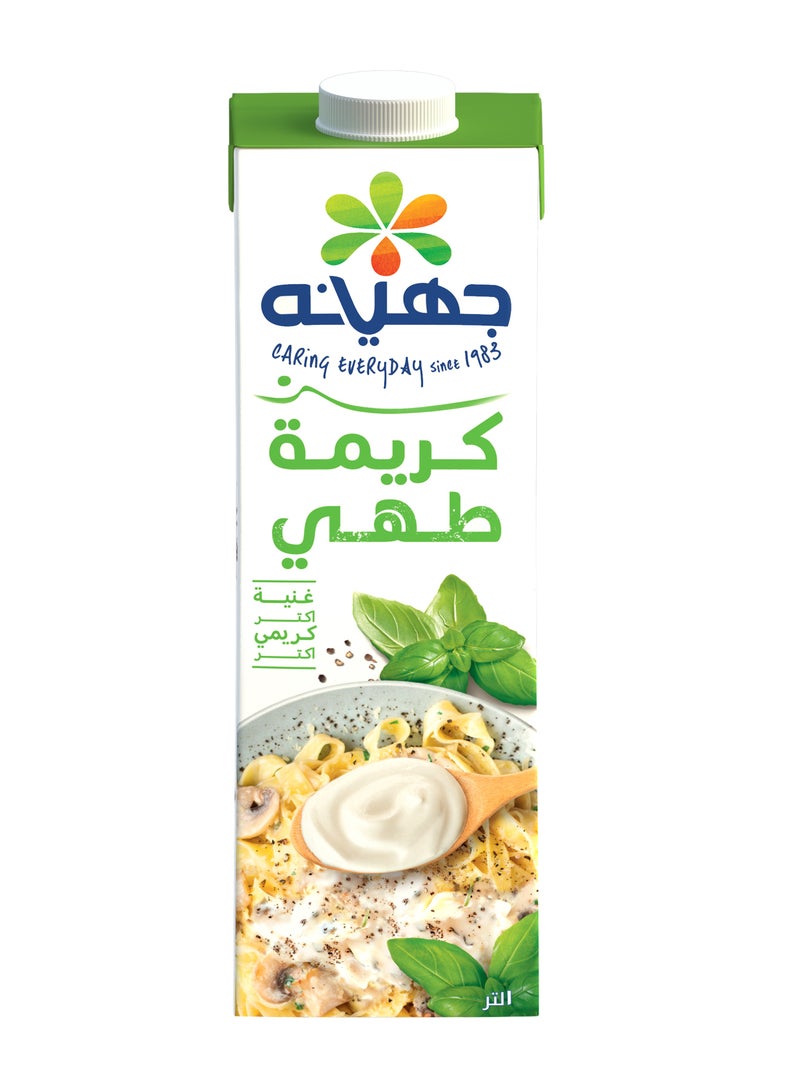 جهينه كريمة الطبخ ألترا إيدج - Image 3