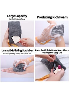Antimbee 6-Pack Soap Pocket Exfoliating Soap Saver Pouch, Body Scrubber Rough Sponge Exfoliator For Bath Or Shower, Gray Mesh Bar Soap Foam Lather Pouch  - Image 3
