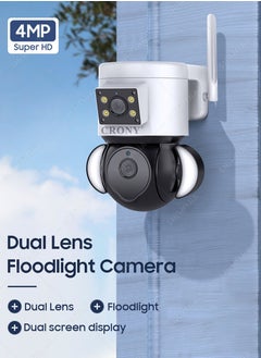 Crony كاميرا ST-430-4MP-10X WiFi مزدوجة الربط PTZ تطبيق شبكة تسجيل فيديو مراقبة كاميرا ذكية لاسلكية  - Image 4