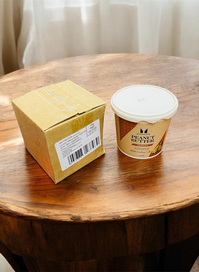 ماي بروتين - زبدة الفول السوداني المقرمشة الطبيعية 100%، 1 كجم - Image 4