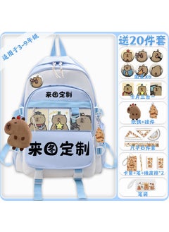 Large Capacity Kids Backpack Elementary Blue-to map customization-private chat customer service