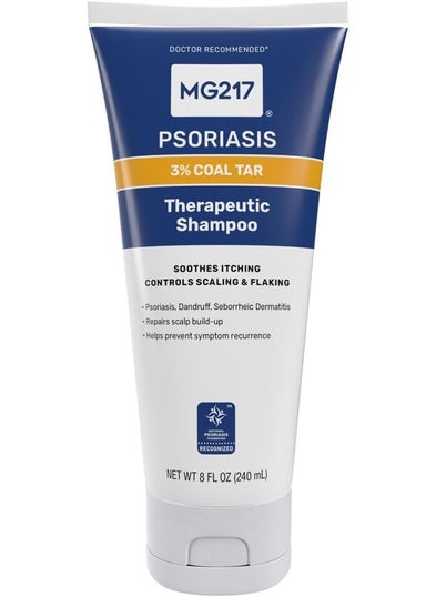 MG217 MG217 Medicated Conditioning Coal Tar Formula Shampoo 8 oz Pack of 3 