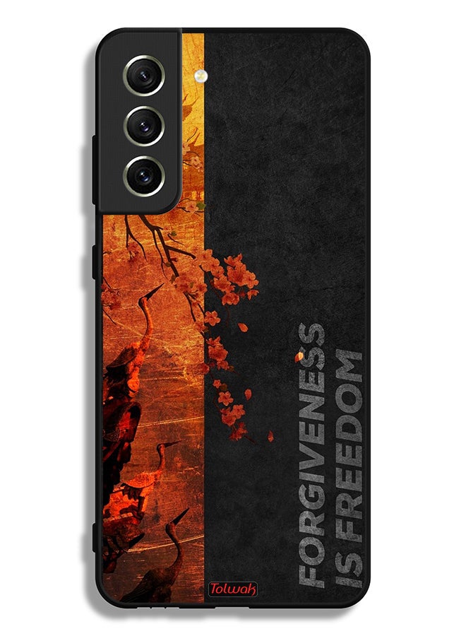Tolwak Samsung Galaxy S21 FE 5G Protective Case Cover Forgiveness Is Freedom - Image 3