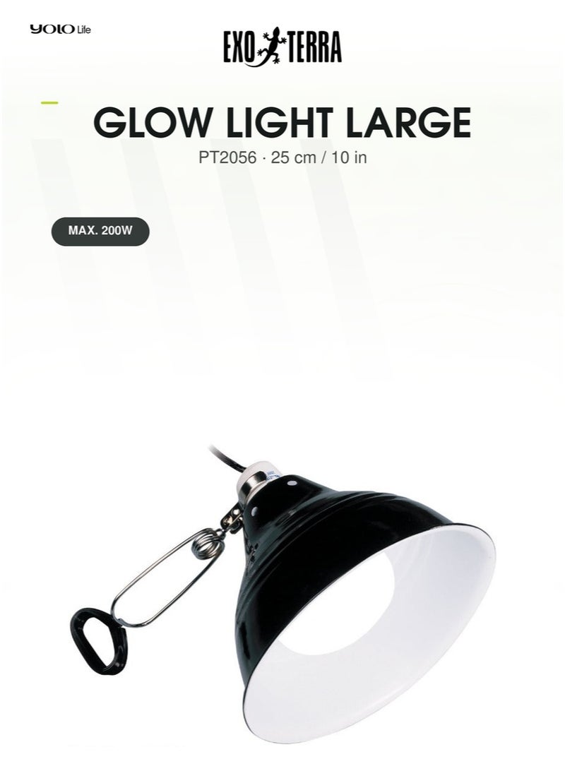 Exo Terra Glow Light Large (25 cm), Porcelain Clamp Lamp, 200W Heat-Resistant Terrarium Light, for Reptile Heating, Nocturnal Viewing, Habitat - Image 2
