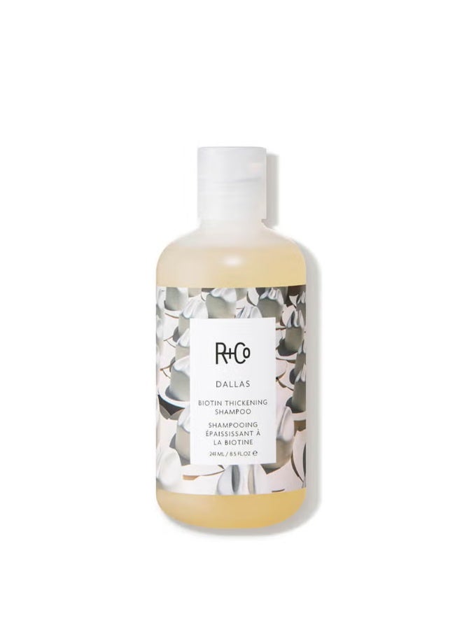 آر+كو شامبو دالاس بيوتين لتكثيف الشعر من آر+كو، 241 مل - Image 3