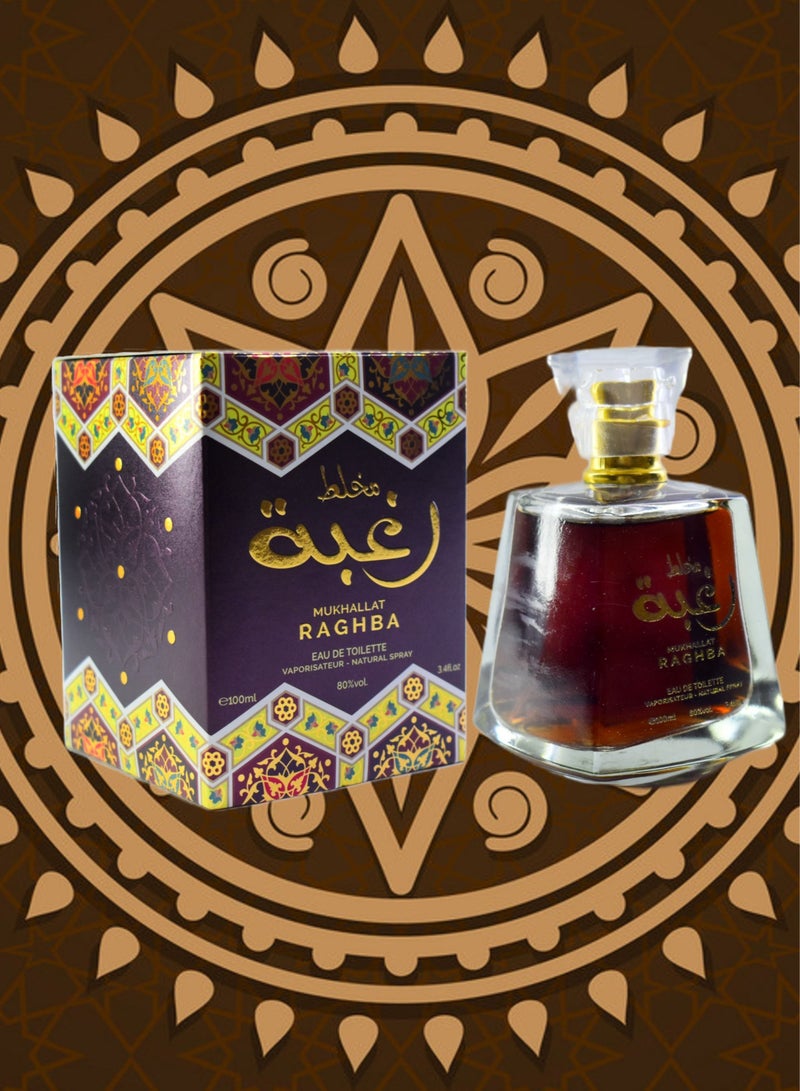 RAGHBA 2 Pieces Mukhallat Raghba Perfume EDT 100 Ml - Image 3