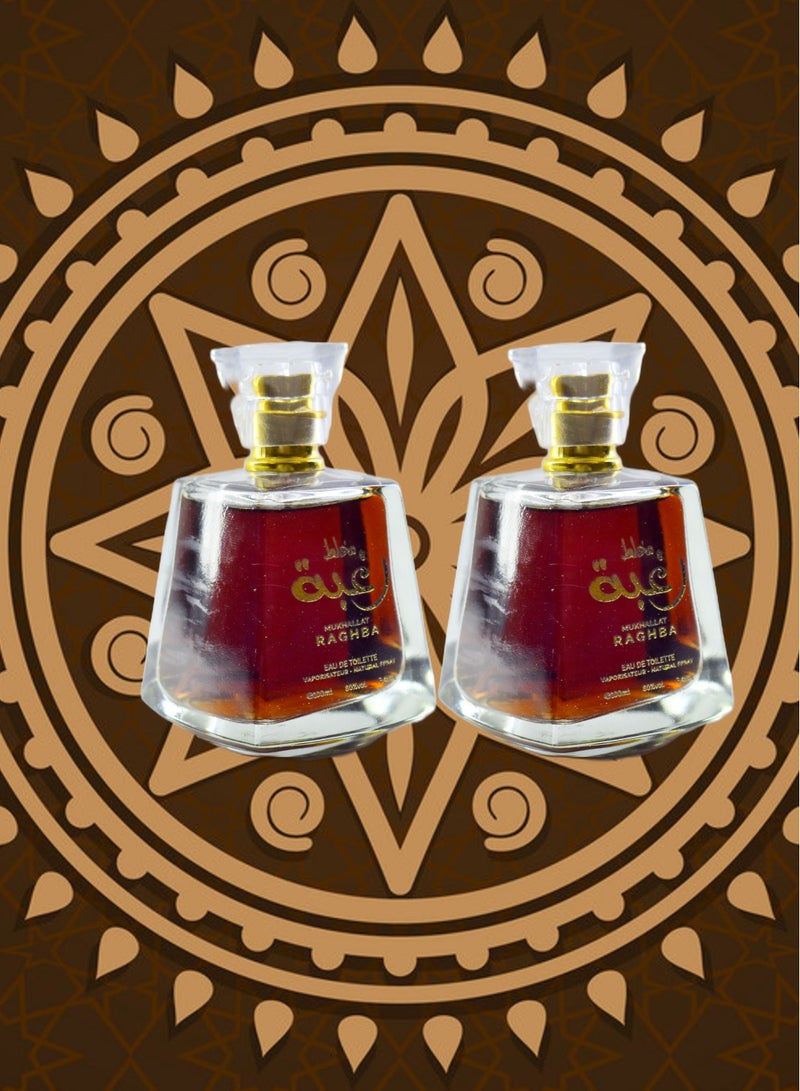 RAGHBA 2 Pieces Mukhallat Raghba Perfume EDT 100 Ml - Image 1
