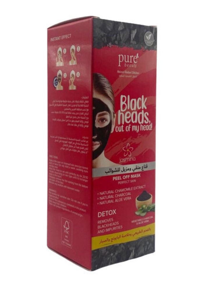Pure Beauty - Peel Off Mask Removing Impurities With Natural Charcoal 100ml - Image 1