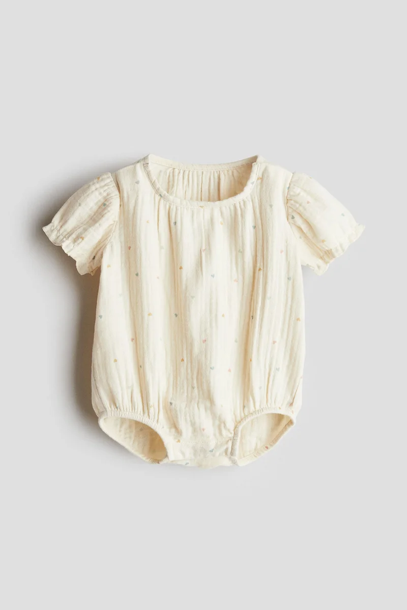 اتش اند ام رومبر من قطن الموسلين