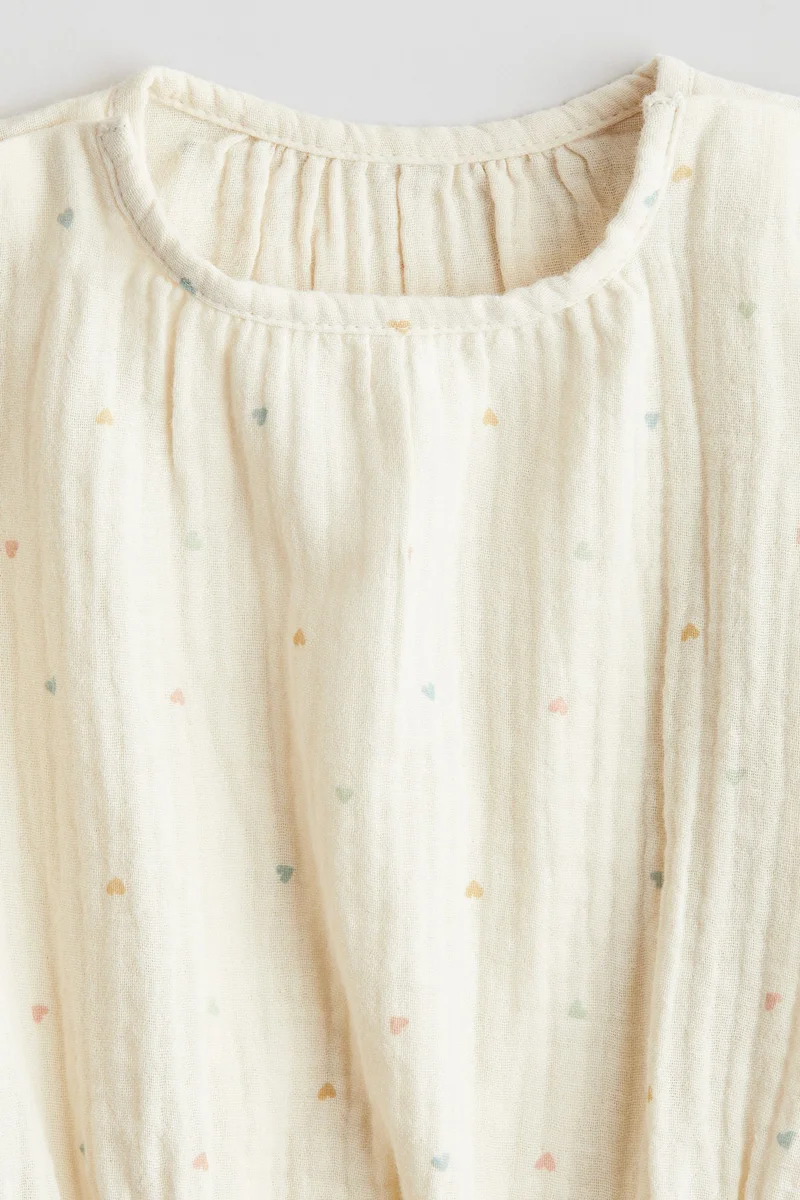 اتش اند ام رومبر من قطن الموسلين