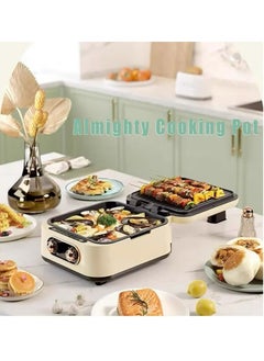 LAC Deep High-Capacity Electric Baking Pan, 2.8L, 1800W, 10-in-1, Multi-Functional – Frying, Baking, Boiling, Steaming, Grilling, Roasting.  - Image 4