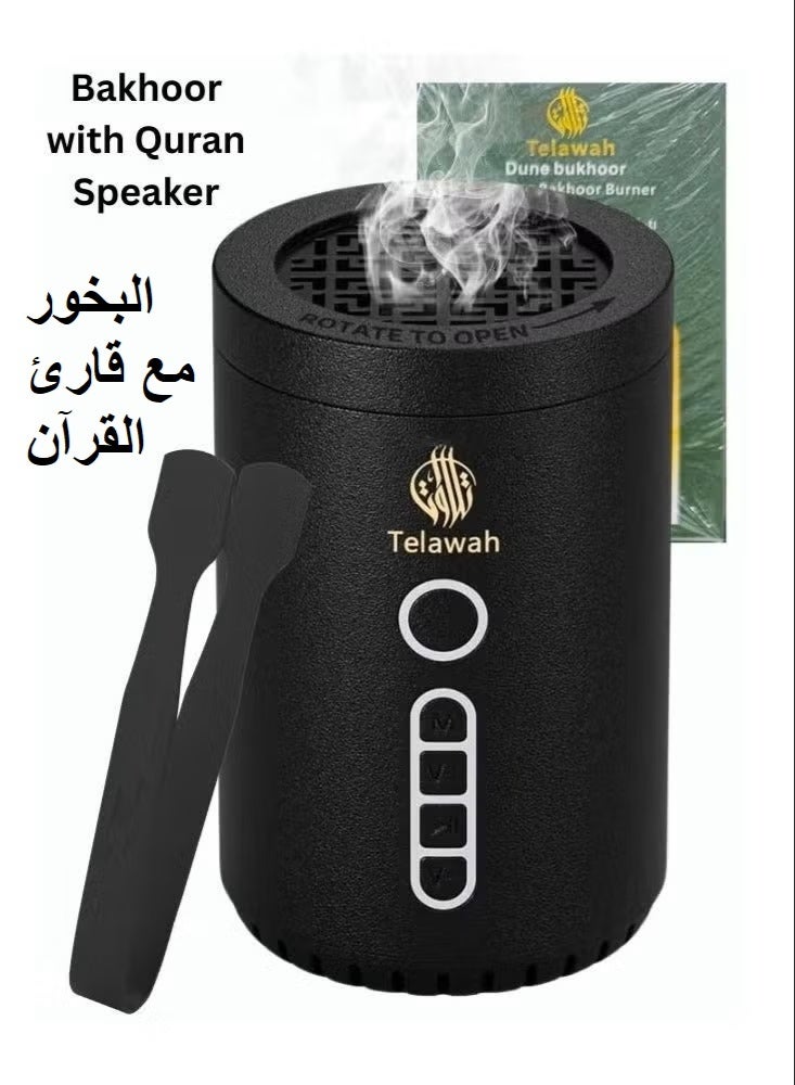 Telawah Portable Electric Bakhoor Burner with Quran Speaker, 2000mAh USB Rechargeable Bakhoor Incense Burner for Home Office and Car - Image 2