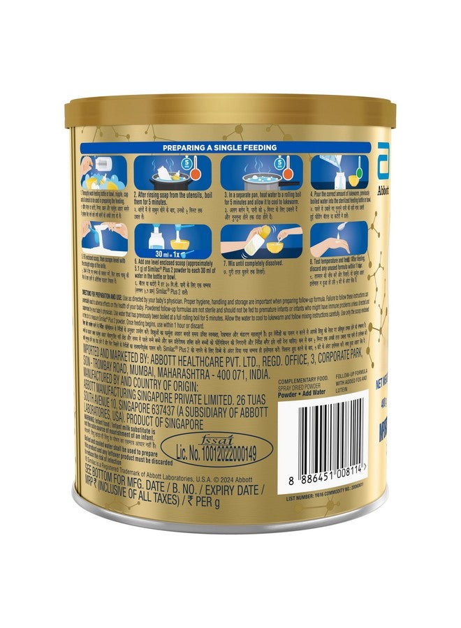 Similac Similac Infant Plus Stage 2 Follow-Up Formula Powder from 6 to 12 Months 400G Tin with Hmo, Supports Baby's Immunity and Brain Development  - Image 2