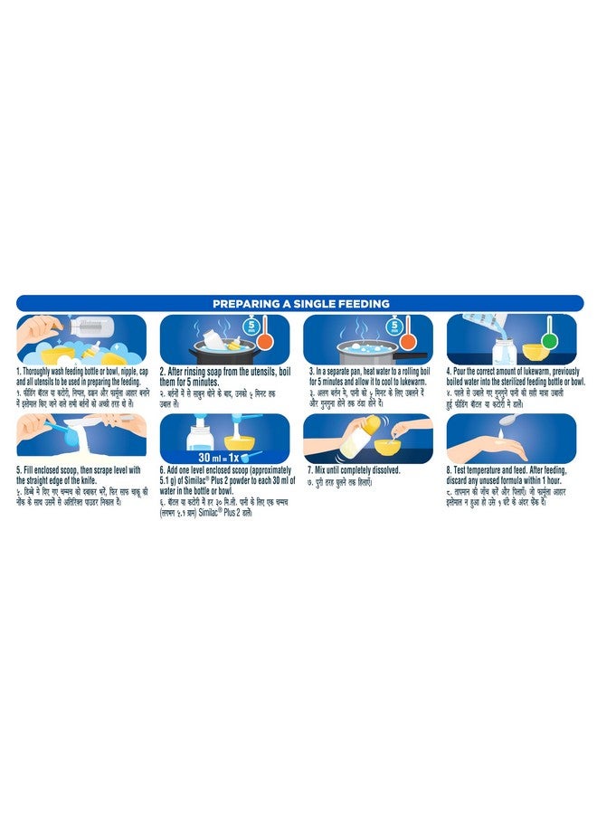 Similac Similac Infant Plus Stage 2 Follow-Up Formula Powder from 6 to 12 Months 400G Tin with Hmo, Supports Baby's Immunity and Brain Development  - Image 3