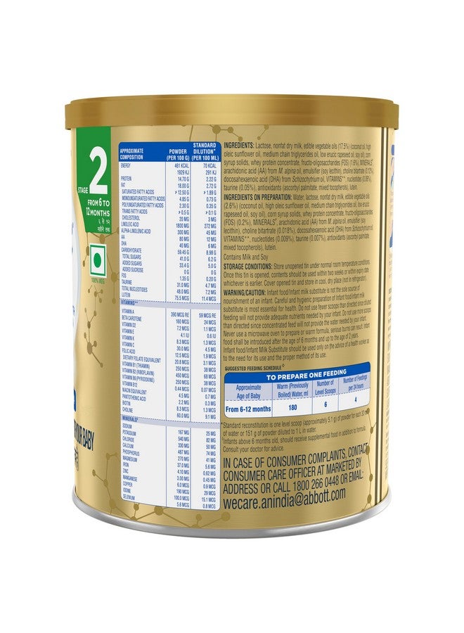 Similac Similac Infant Plus Stage 2 Follow-Up Formula Powder from 6 to 12 Months 400G Tin with Hmo, Supports Baby's Immunity and Brain Development  - Image 4