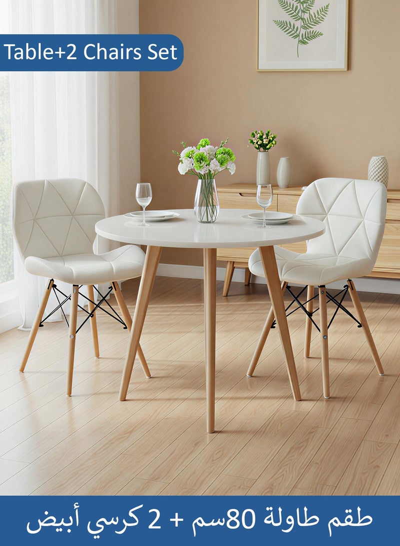 Taimi 3-Piece Dining Table Set - Round Dining Table with Elegant Design 2 Chairs, White Wooden Table 80x70cm with 2 White Faux Leather-Upholstered Chairs with Wooden Legs - Image 1