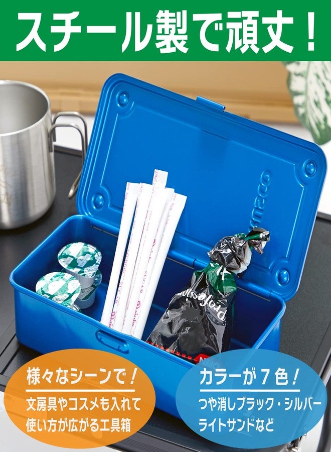 TRUSCO T-190 Trunk Tool Box, 80.9 x 4.3 x 2.2 inches (203 x 109 x 56 cm), Blue - Image 2